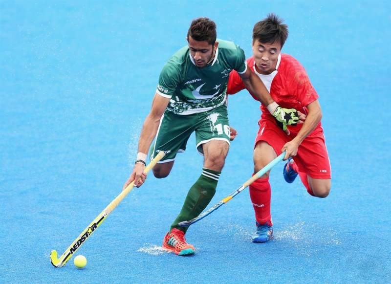 Pakistan beat China, virtually qualify for 2018 Hockey World Cup