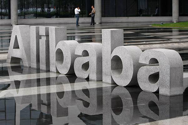 Alibaba hires top scientist to mastermind artificial intelligence drive