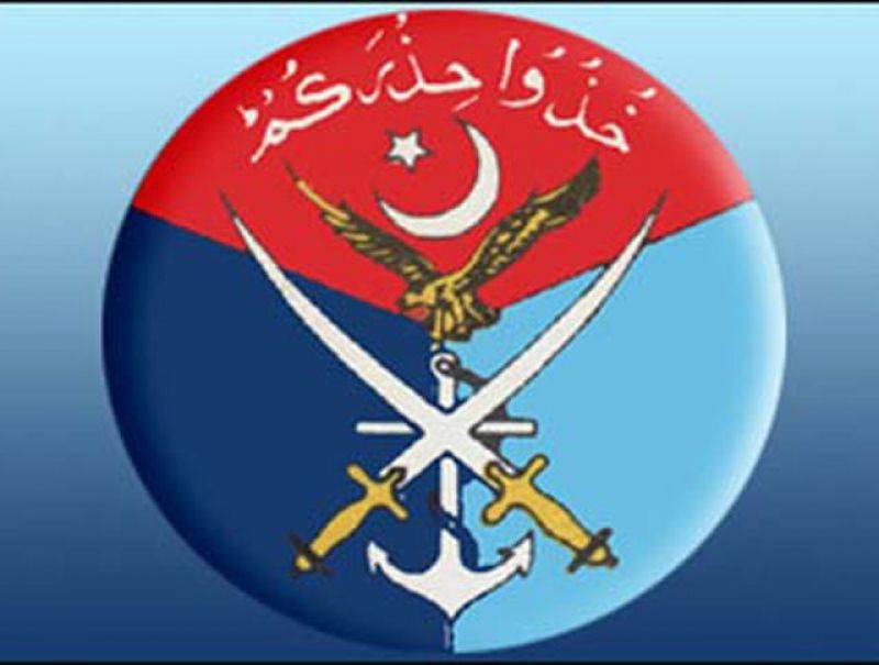 BLA terrorists surrender in Balochistan: ISPR