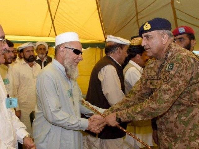 Parachinar sit-in called off after meeting with COAS