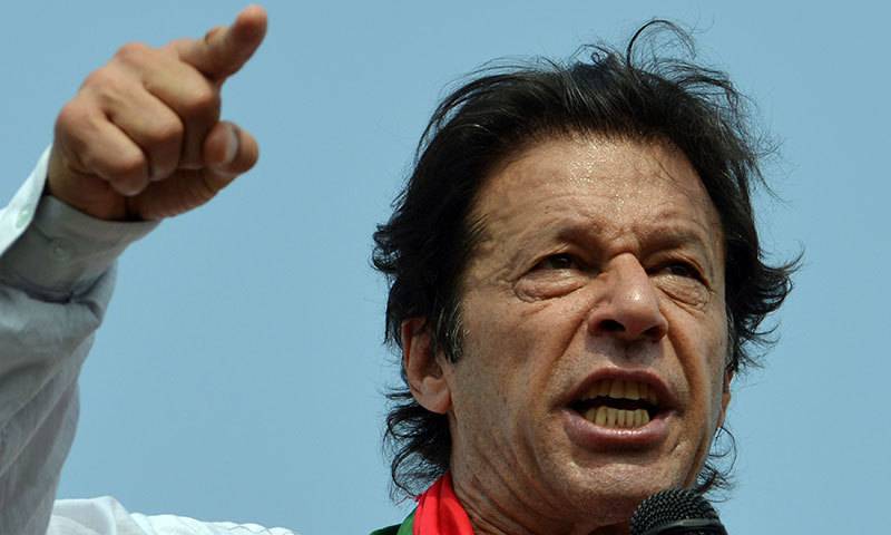 'Resign immediately', Imran Khan to Sharifs, Ishaq Dar and Ayaz Sadiq