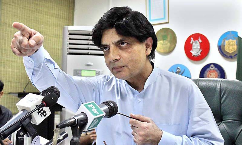 Nisar rebuffs impression of differences with PML-N, asks media to avoid ‘illogical speculations’