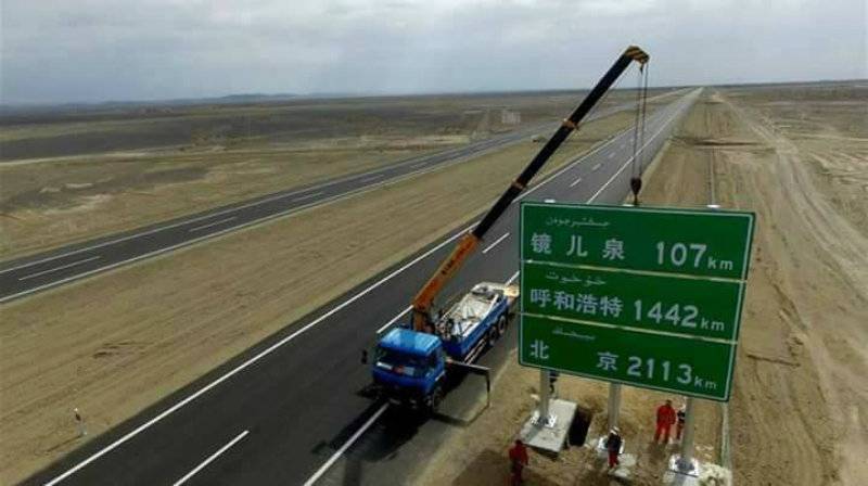 World's Largest Desert Highway opens to traffic in China