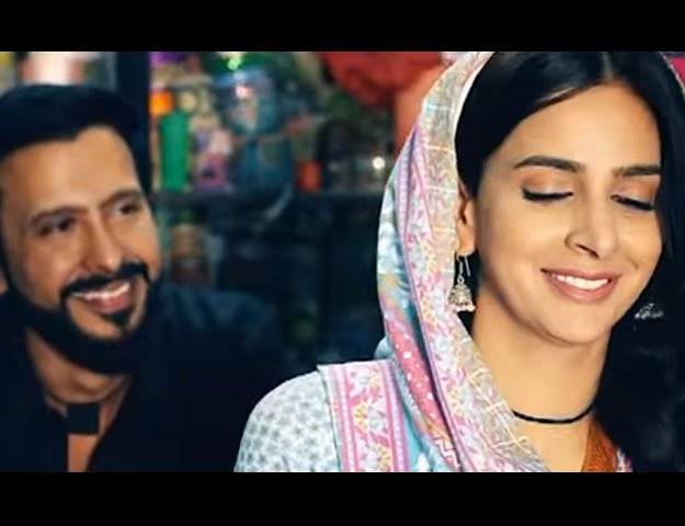 Watch first trailer of 'Baaghi', starring Saba Qamar as Qandeel Baloch