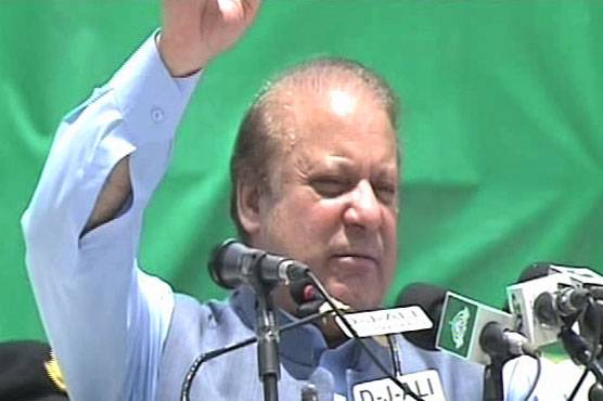 PM Sharif launches scathing tirade against JIT's chief, demands his accountability