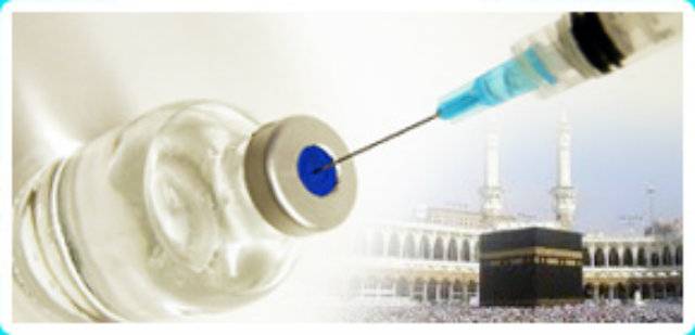 Saudi Arabia issues vaccination rules for Hajj pilgrims