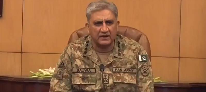 COAS Gen Bajwa to chair meeting on security in Lahore today