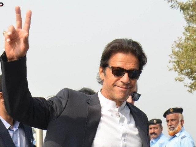 Imran receives complete money trail to submit in Supreme Court