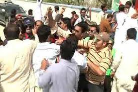 Brawl erupted between PTI, PML-N workers outside Supreme Court