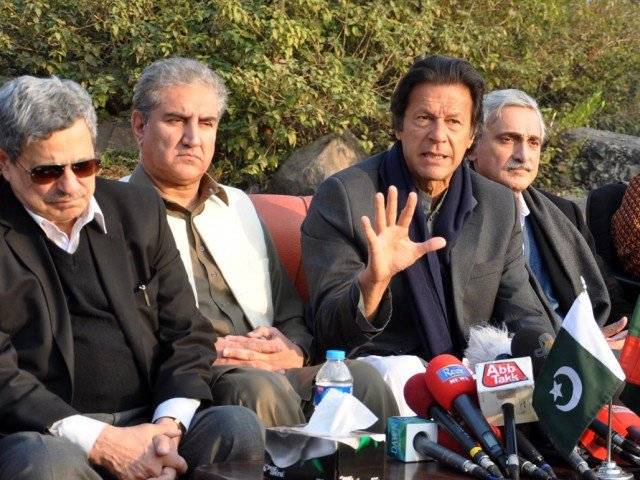 Imran summons PTI emergency meeting today