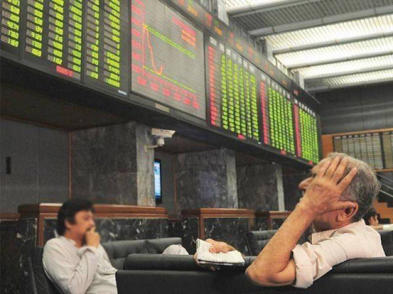 Pakistan Stock Market bounces back after Prime Minister's disqualification by Supreme court