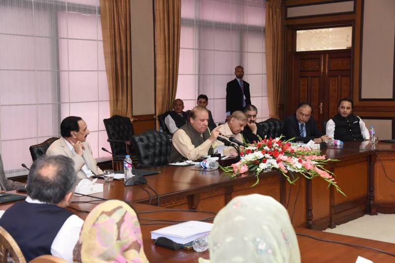 PM Nawaz chairs high-level meeting before announcement of Panama verdict