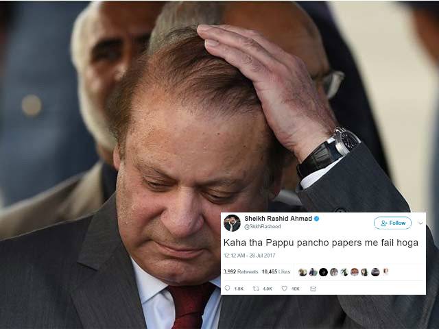 Twitter goes into frenzy as PM sent home