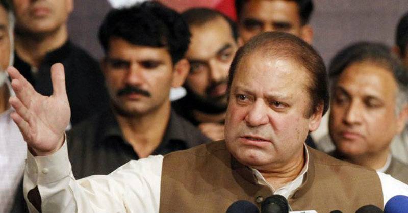 Nawaz Sharif says proud of not being disqualified for corruption