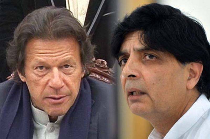 Imran Khan, Nisar 'coincidentally' meet at restaurant in Islamabad