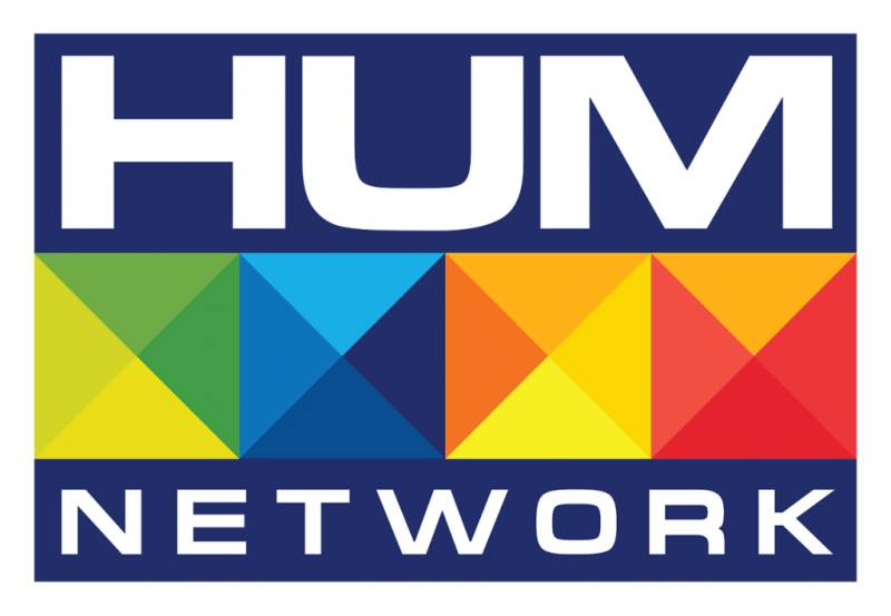 Attention! Aspiring models & actors under the age of 25, HUM is looking for you!