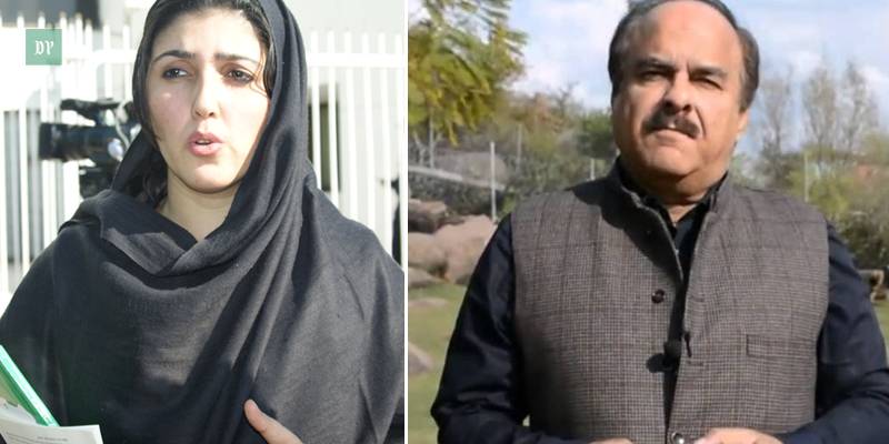 PTI spokesperson Naeemul Haq denies proposing to Ayesha Gulalai