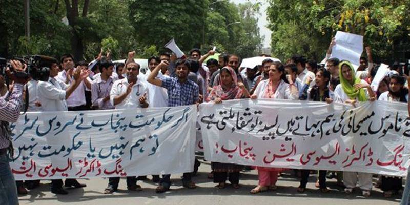 Over 65 doctors dismissed in Lahore as YDA strike enters sixth day