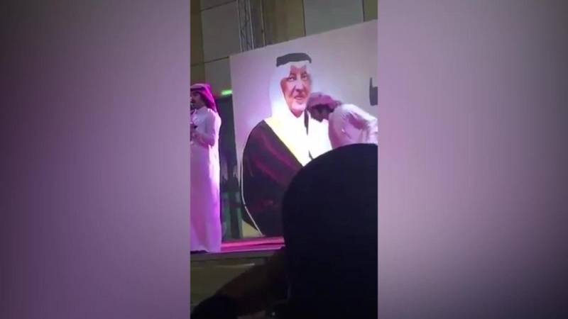 Saudi authorities arrest singer for on-stage 'dab' dance move