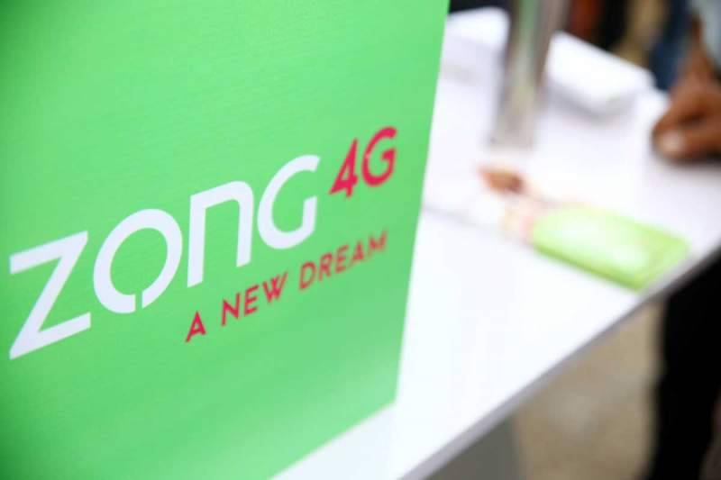 Zong 4G offers remarkable discounts on Postpaid Packages
