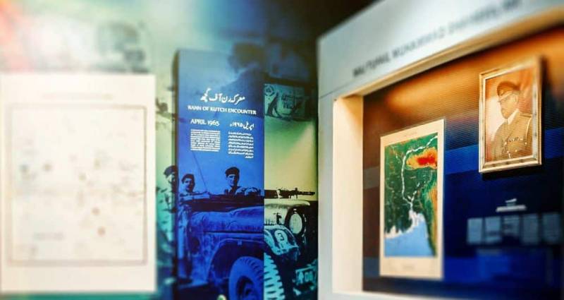Pakistan Army Museum embraces beacon technology on 70th Independence Day