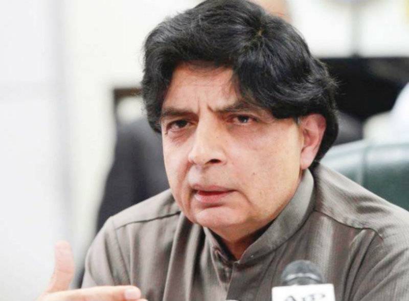 Ch Nisar to hold press conference on Sunday