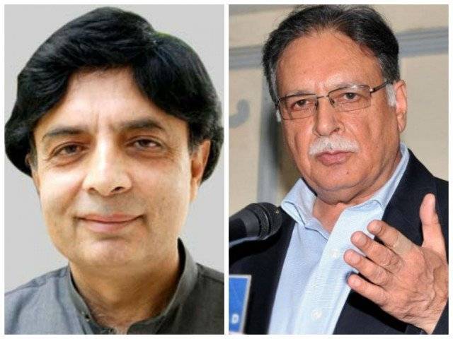 Some people put blame of their faults on interior ministry: Ch Nisar reacts to Pervaiz Rasheed’s statement