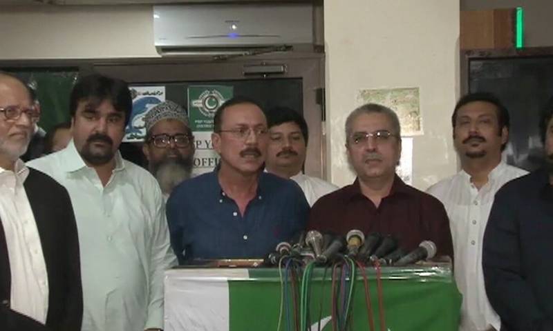 Eyeing complete separation from Altaf Hussain, PSP agrees to attend MQM-Pakistan’s APC
