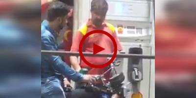 Fuel jockey caught on camera cheating citizens