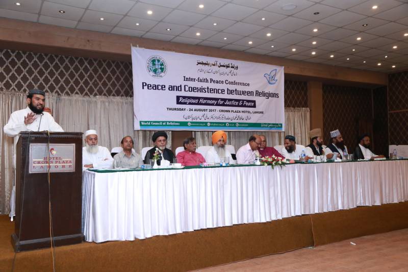 Only interfaith harmony can bring absolute peace in Pakistan: WCR