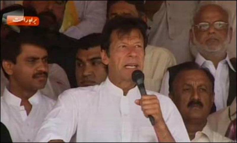 Imran hits out at PML-N, NAB at Chakwal public gathering