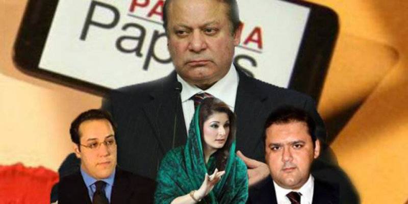 Four references against Sharif family, Ishaq Dar sent to NAB headquarters