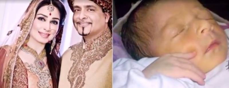 Reema Khan's baby Ali Shahab's Exclusive Pic!