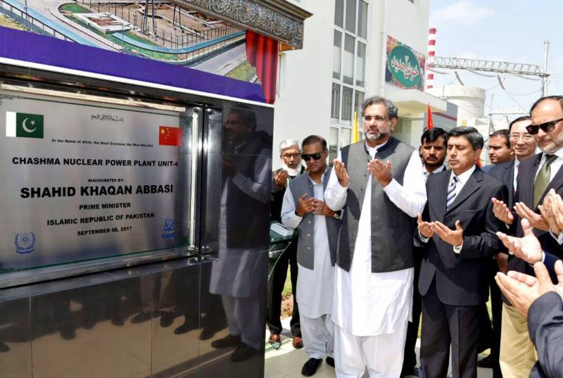 PM Abbasi inaugurates 340MW nuclear power plant at Chashma