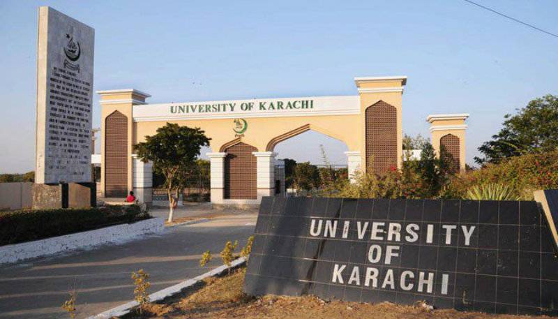 No security institution demanded Karachi University student records: DG Rangers