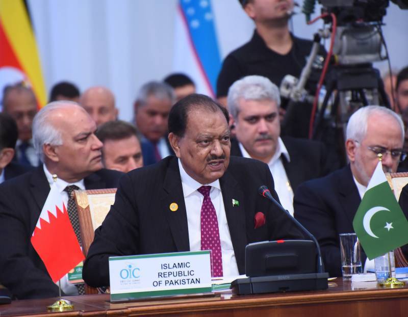 Astana: President Mamnoon urges unity in Muslim world at first OIC Summit on science & technology