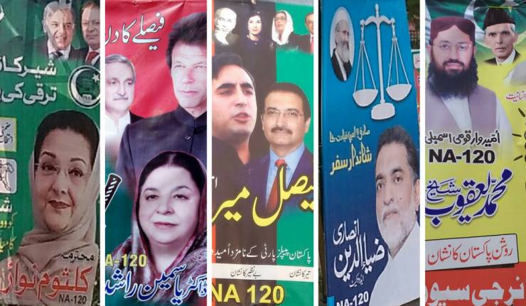 NA-120 by-election: An alarming change in the voter's behaviour
