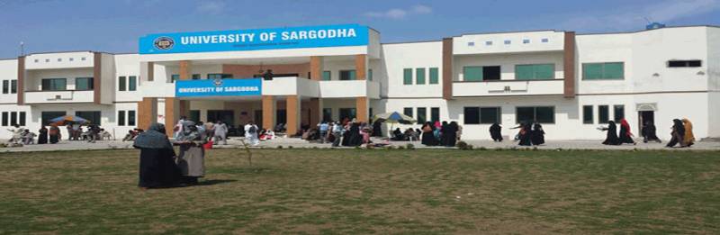 HEC grants NOCs to Sargodha University’s Mianwali, Bhakkar campuses