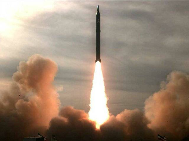 VIDEO: Iran tests new ballistic missile with 2,000km-range