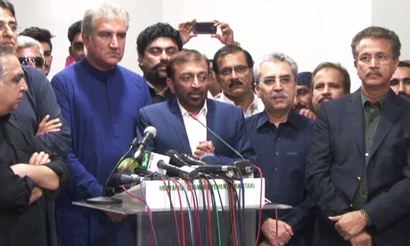 PTI, MQM-P agree to replace opposition leader in National Assembly