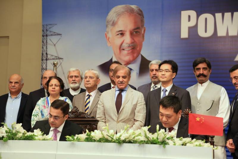 Chinese company to set up a 1263mw LNG power plant in Jhang