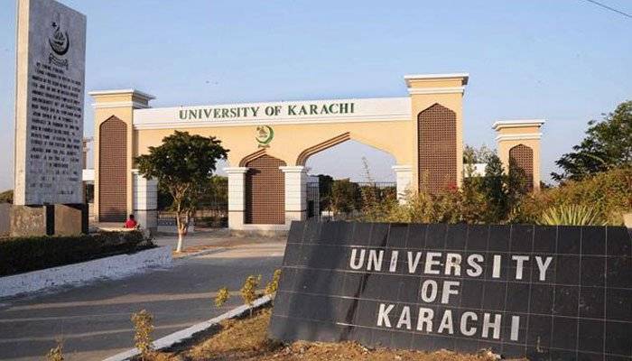 Karachi University Professor Dr Muhammad Ismail 'goes missing'