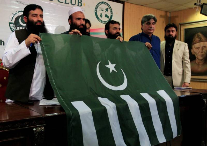 NA-4 by-election: MML backs independent candidate