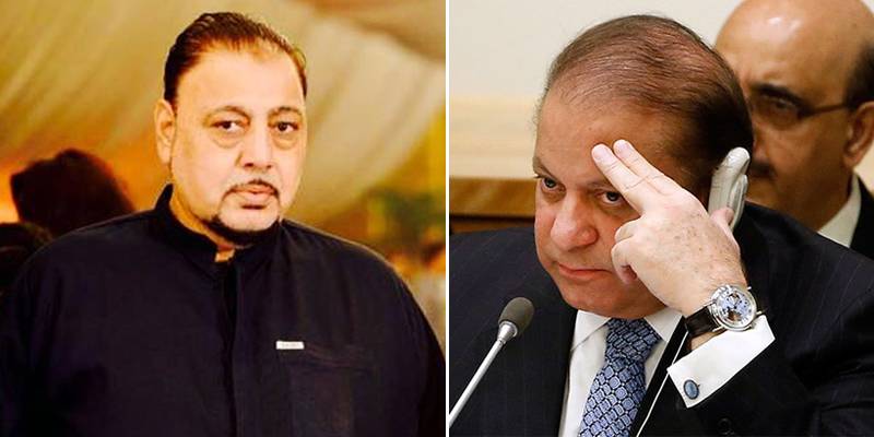 Nawaz Sharif's cousin forms new political party