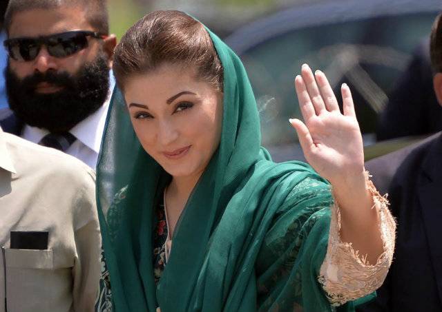 Maryam Nawaz likens accountability court proceedings to victimization after first-ever appearance