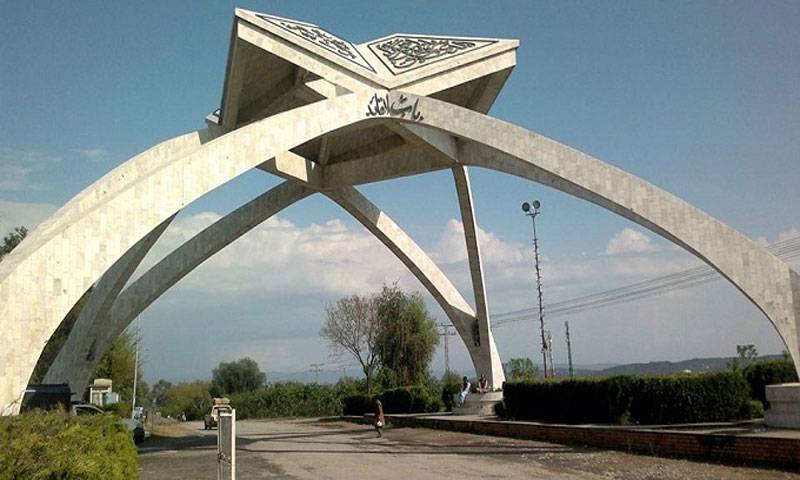 Army officer among 12 booked for assaulting QAU's security guard while drunk