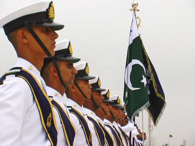 Pakistan kick-starts 2nd Int’l Nautical Competition at Naval Academy