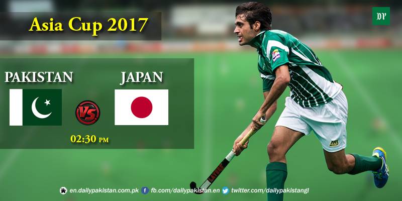 10th Hockey Asia Cup: Pakistan to face Japan on Friday