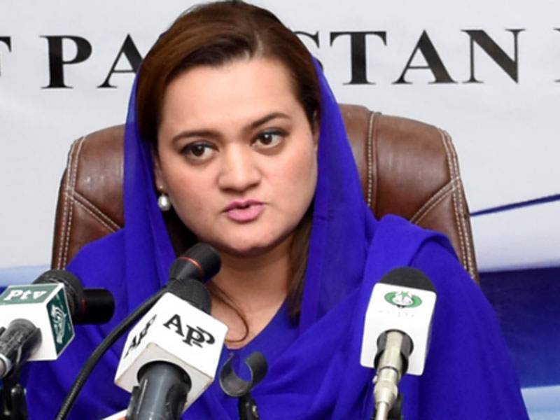 Bill for welfare & protection of journalists to be presented before cabinet next week: Marriyum