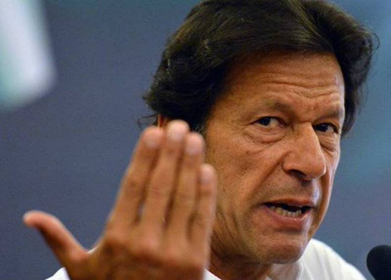 PML-N attacked judiciary today for the second time, says PTI Chief